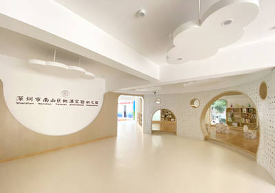 深圳市南山區(qū)桃源實(shí)驗(yàn)幼兒園（現(xiàn)場實(shí)景）