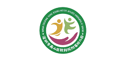 南山托幼
