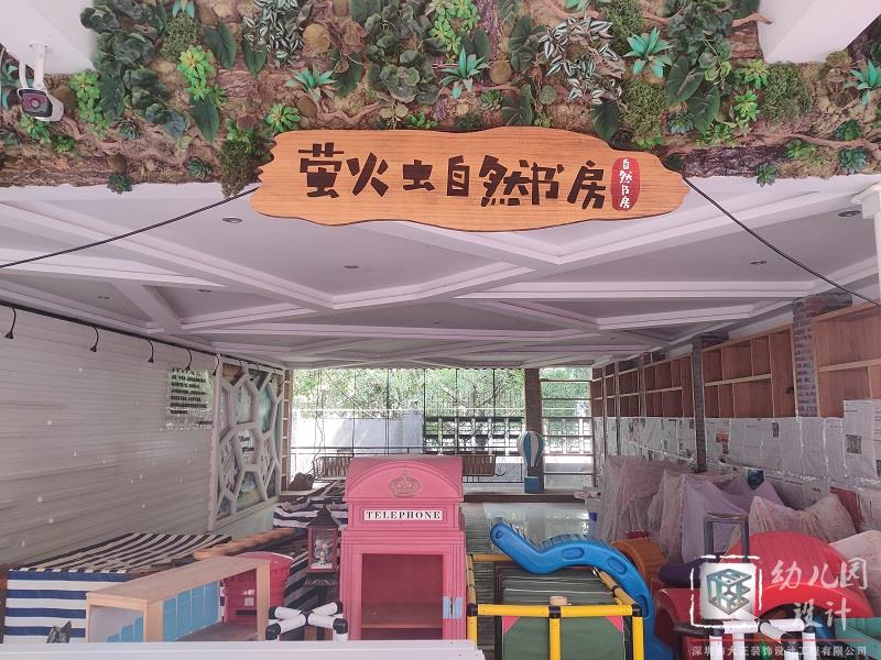 高端大型玩具安裝行業(yè)領先，幼兒園戶外玩具施工