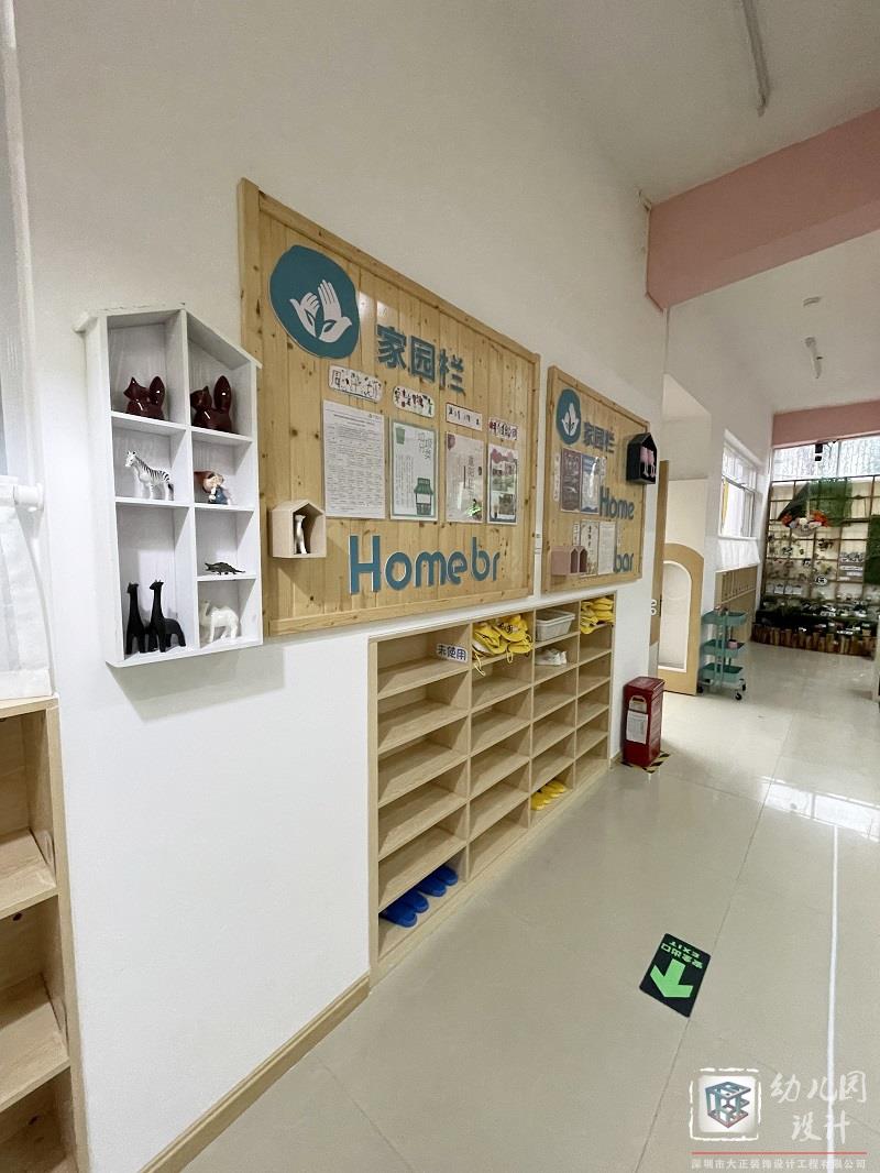 深圳市龍崗區(qū)水岸香幼兒園（現(xiàn)場實(shí)景）