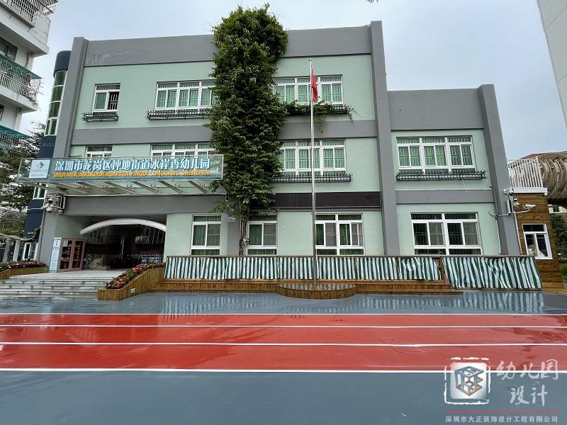 深圳市龍崗區(qū)水岸香幼兒園（現(xiàn)場實(shí)景）