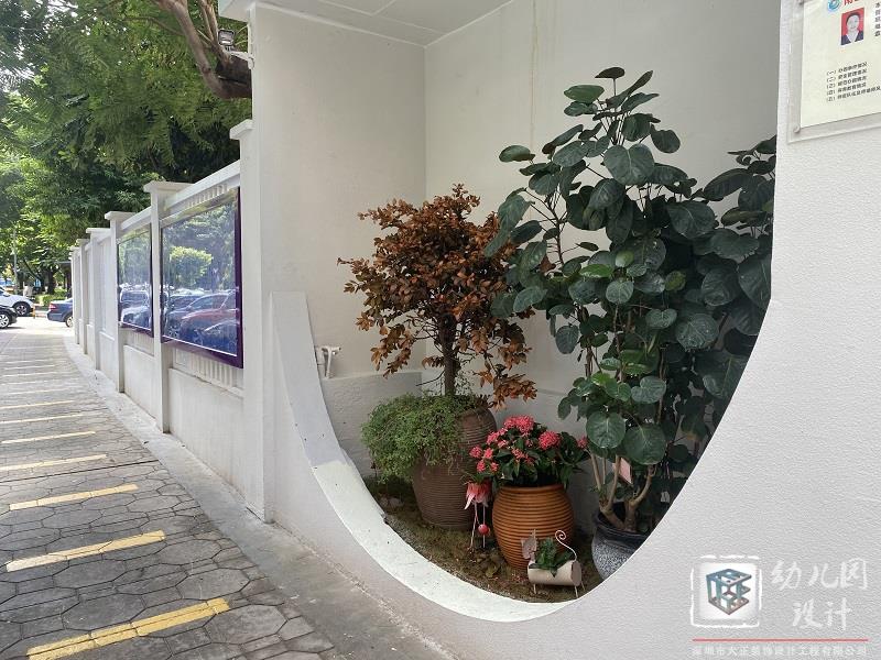 深圳市南山區(qū)桃源實驗幼兒園（現(xiàn)場實景）