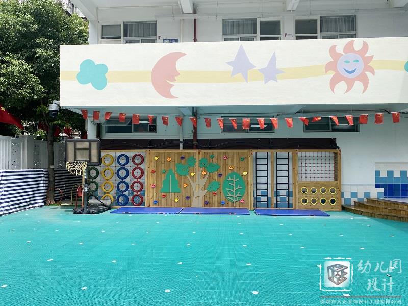 深圳市南山區(qū)桃源實驗幼兒園（現(xiàn)場實景）