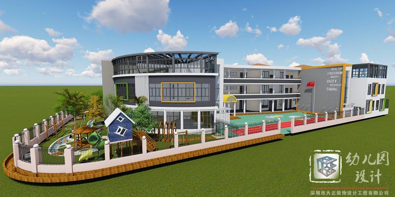 幼兒園裝修位置選擇，幼兒園建筑基地要怎么選？