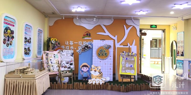 幼兒園裝修設(shè)計之戶外設(shè)計和室內(nèi)設(shè)計包括哪些方面？