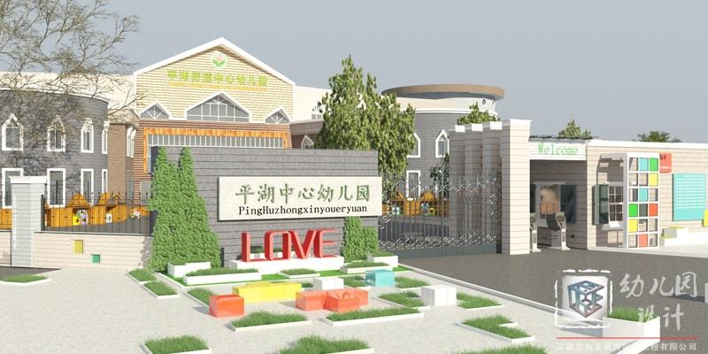 幼兒園環(huán)境設(shè)計(jì)之門廳門頭設(shè)計(jì)需考慮哪方面?