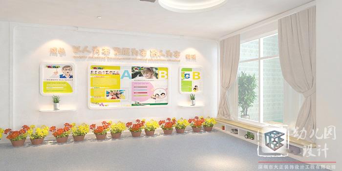 淺談幼兒園室內(nèi)設(shè)計合理性與教育有沒有關(guān)系？