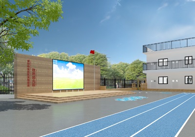 深圳市龍崗區(qū)玫瑰園幼兒園（玩具、戶外操場）
