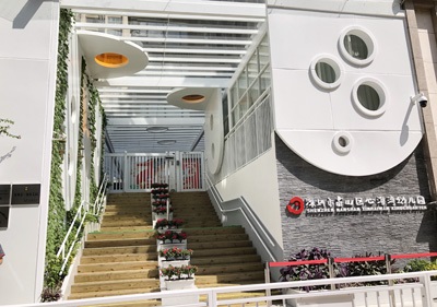 深圳市南山區(qū)心海灣幼兒園（現(xiàn)場實景）