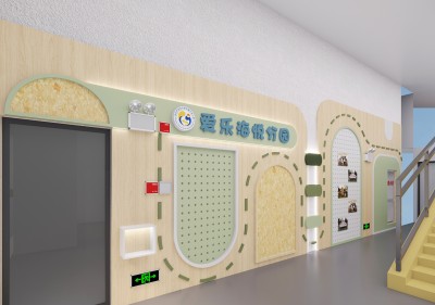 深圳市寶安區(qū)愛樂(lè)海悅分園（展示墻）