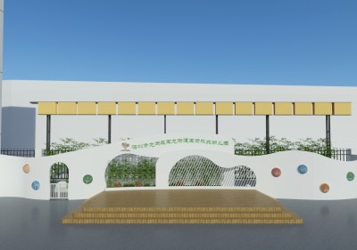 深圳市龍崗區(qū)寶荷欣苑幼兒園（戶外舞臺，大門雨棚）