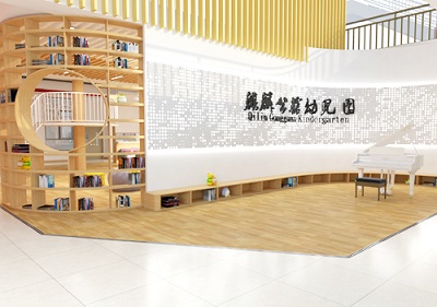 深圳市南山區(qū)麒麟公館幼兒園（大廳設(shè)計(jì)）
