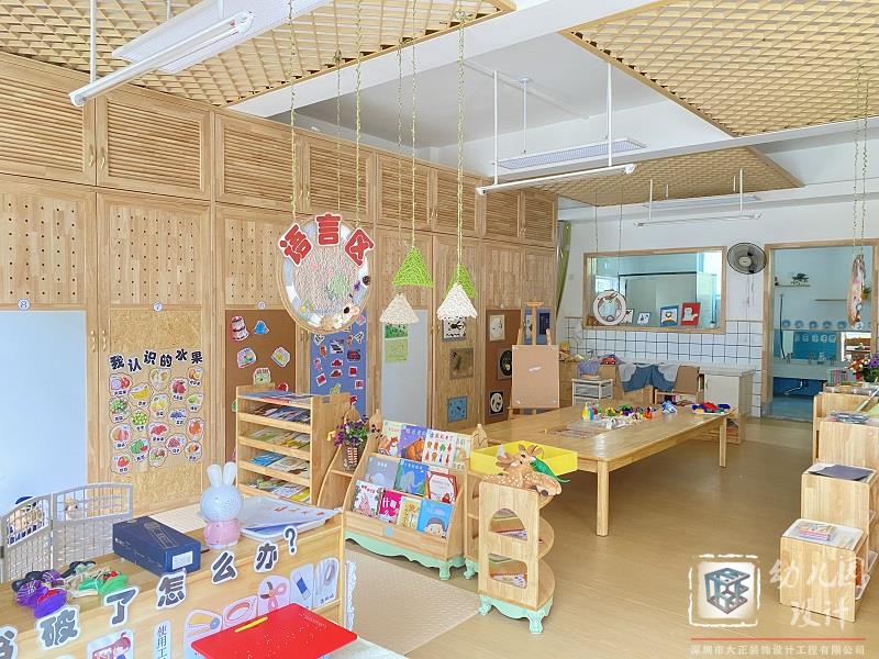 中海怡翠山莊幼兒園（現(xiàn)場實景）