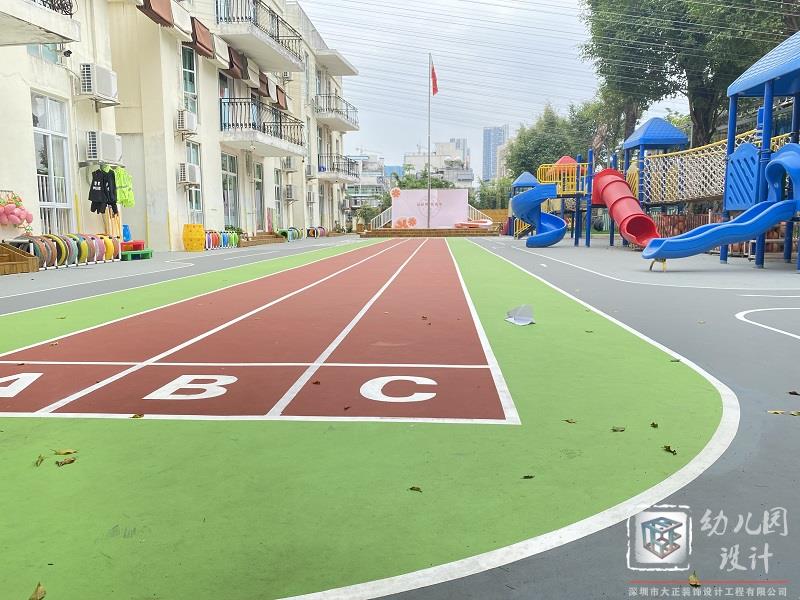 中海怡翠山莊幼兒園（現(xiàn)場實景）