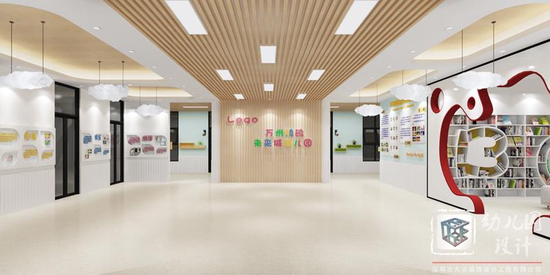 深圳幼兒園設(shè)計細(xì)節(jié)，幼兒園大廳裝修設(shè)計應(yīng)具備哪些功能？