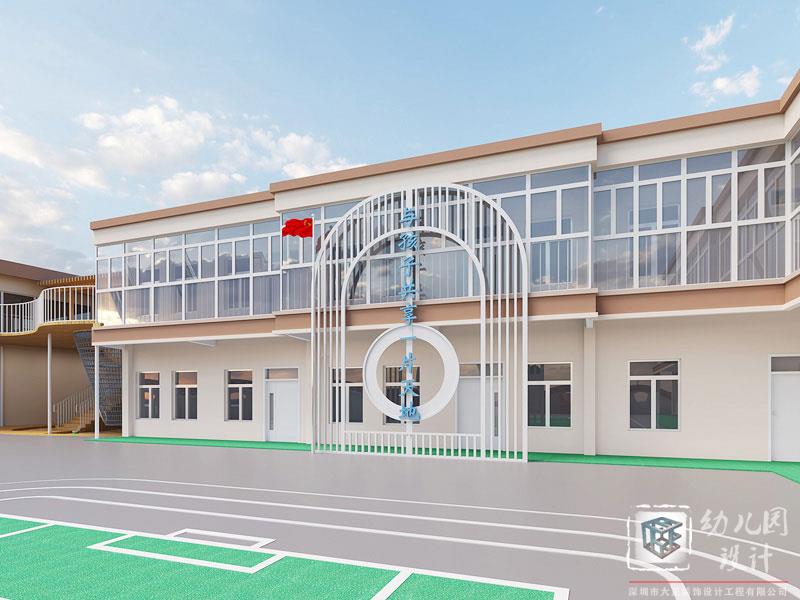 深圳市龍崗區(qū)坪東幼兒園（戶外操場、玩具設(shè)計）