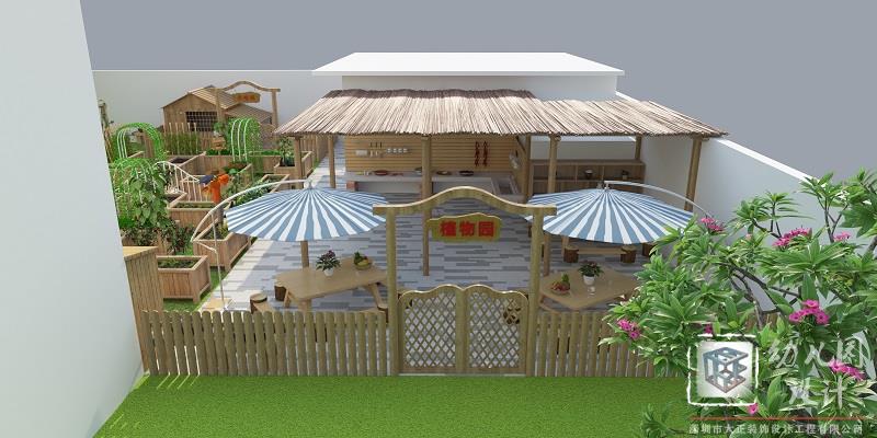 深圳市龍崗區(qū)同心第一幼兒園（戶外玩具、綠化）