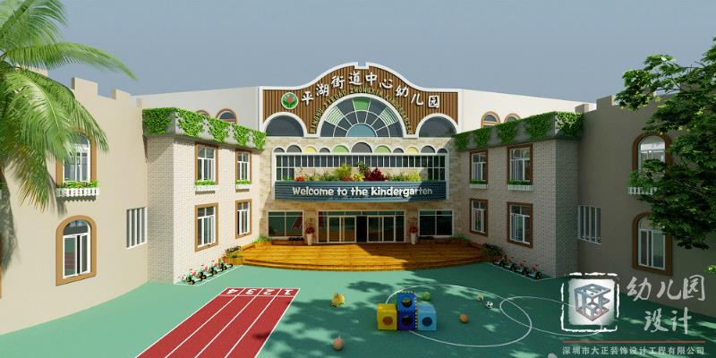 深圳幼兒園設計之怎么設計一個豐富多彩的幼兒園？