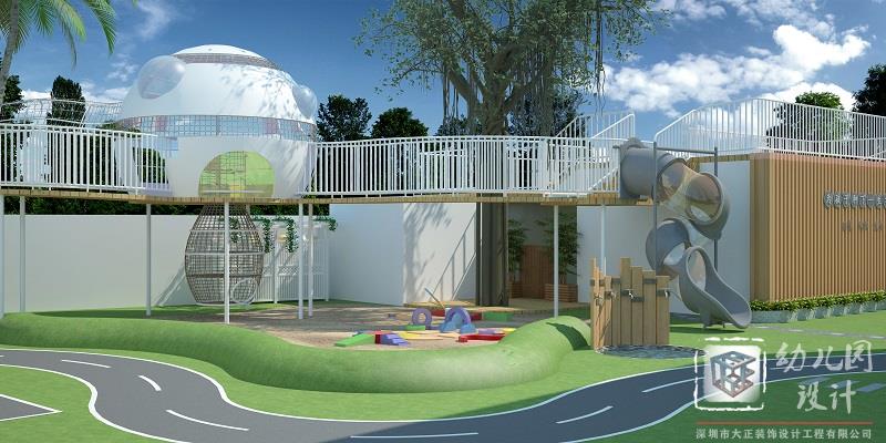 深圳市龍崗區(qū)寶龍街道南約第一幼兒園