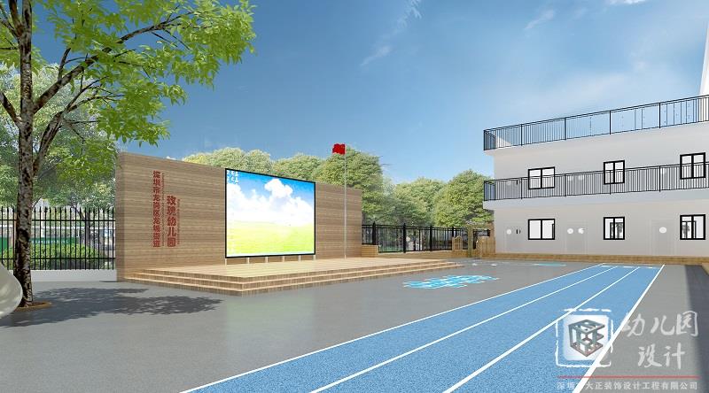 深圳市龍崗區(qū)玫瑰園幼兒園（玩具、戶外操場）