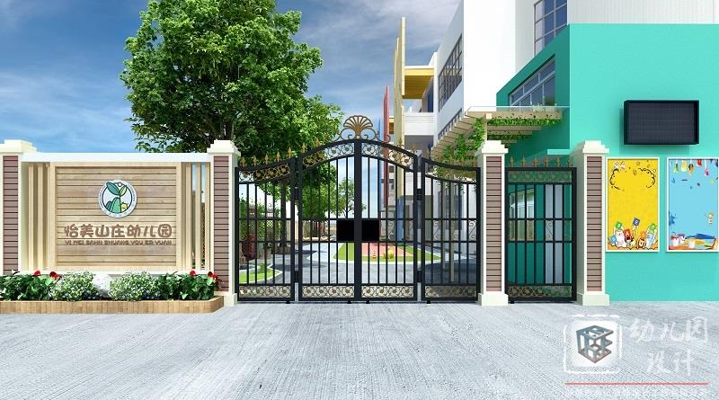 深圳幼兒園大門設(shè)計方法_門頭設(shè)計要注意哪些問題？