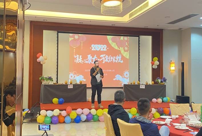 【大正年會團建】天氣晴好的日子里，在深圳福田消失了三天