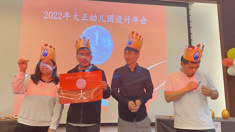 【大正年會團建】天氣晴好的日子里，在深圳福田消失了三天
