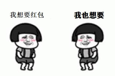【大正年會團建】天氣晴好的日子里，在深圳福田消失了三天