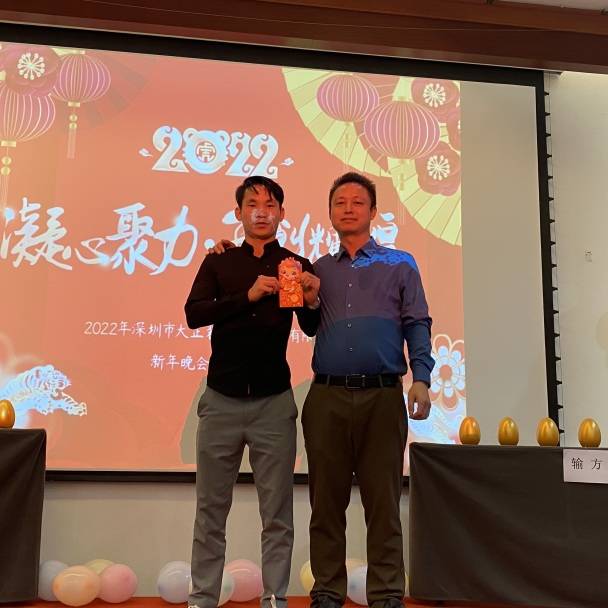 【大正年會團建】天氣晴好的日子里，在深圳福田消失了三天