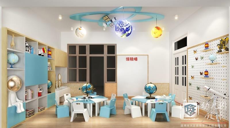 幼兒園_早教中心_房屋裝修的幾點經(jīng)驗分享