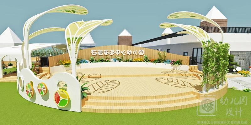 幼兒園設(shè)計(jì)哪家好？如何設(shè)計(jì)一個(gè)健康安全的幼兒園