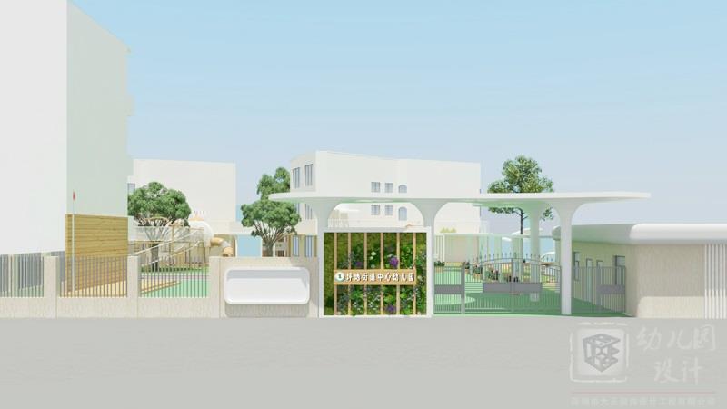 深圳市坪地街道中心幼兒園（集裝箱餐廳、戶外改造）