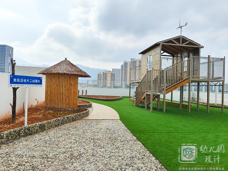 深技大二幼天臺(tái)改造（現(xiàn)場實(shí)景）