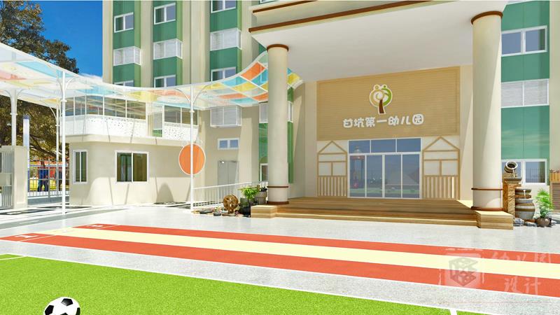 深圳市龍崗區(qū)甘坑第一幼兒園（戶外大門、操場）