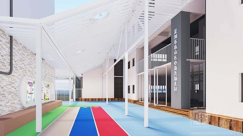 深圳市南山區(qū)心海灣幼兒園（整體外觀、大型玩具）