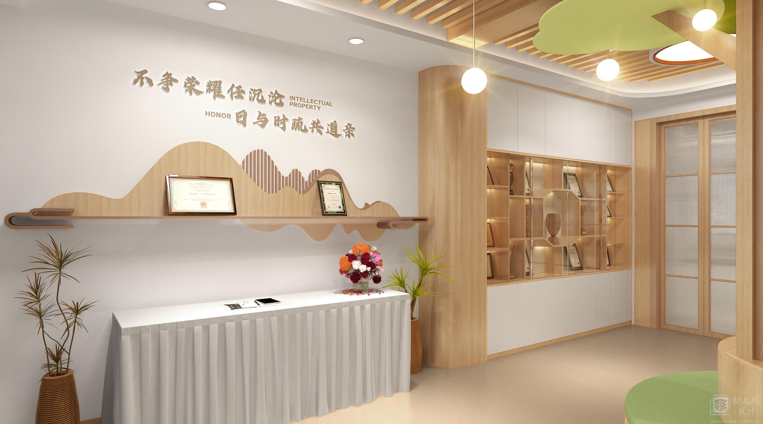深圳市龍崗區(qū)布吉街道景和幼兒園（室內(nèi)設(shè)計）