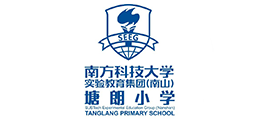 塘朗小學(xué)
