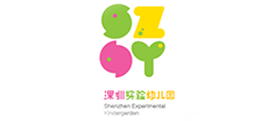 深圳實驗幼兒園