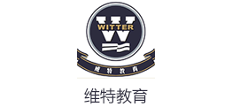 維特教育