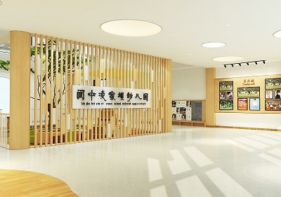 四川閬中凌家壩幼兒園（整體設(shè)計(jì)）