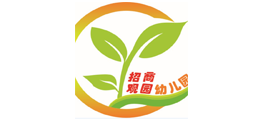 深圳市招商觀園幼兒園
