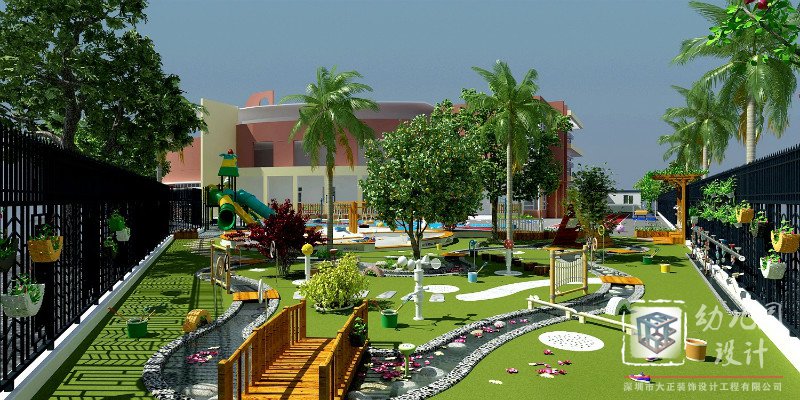 深圳市德寶幼兒園（戶外設(shè)計(jì)）