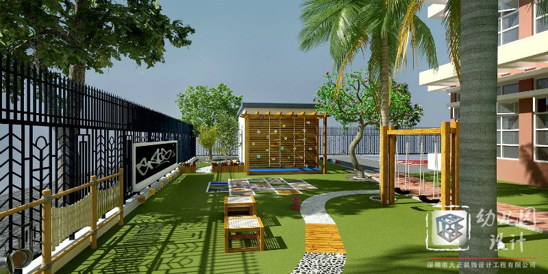 深圳市德寶幼兒園（戶外設(shè)計(jì)）