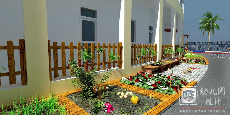 深圳市德寶幼兒園（戶外設(shè)計(jì)）