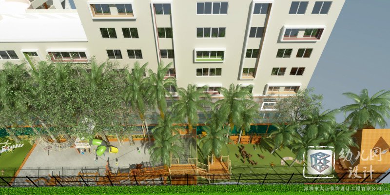 深圳市龍華新區(qū)展華幼兒園設計效果圖