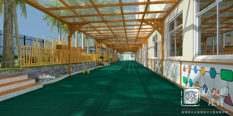 深圳市龍華新區(qū)展華幼兒園設計效果圖