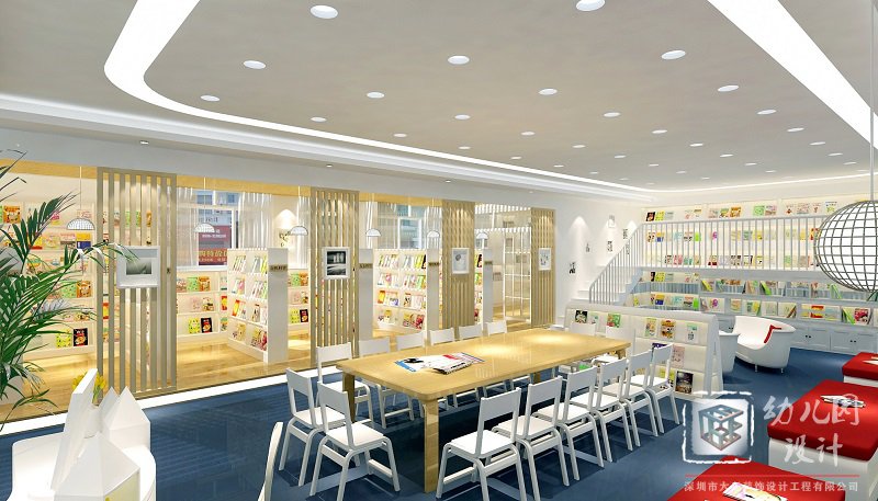 深圳市實(shí)驗(yàn)幼兒園（僑香部）-設(shè)計(jì)施工效果圖