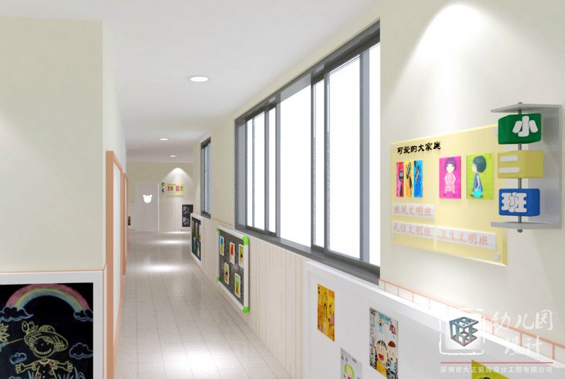 幼兒園裝修