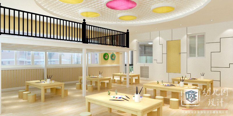 幼兒園燈光設計