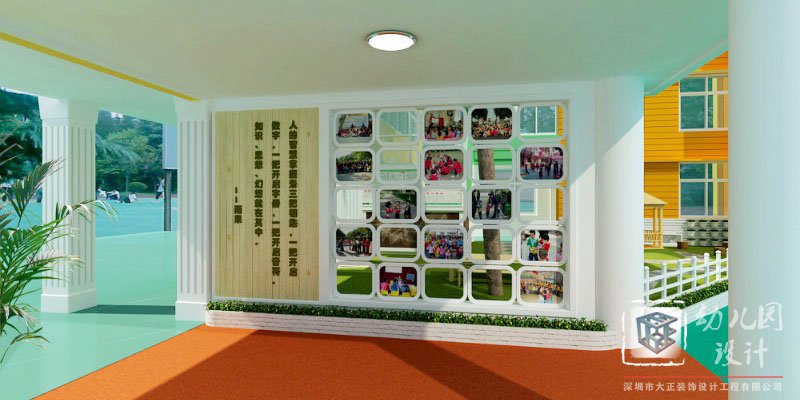 幼兒園墻飾設(shè)計(jì)